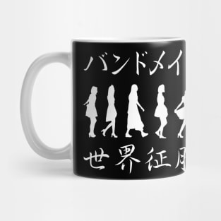 Band Maid - Sekaiseifuku Mug